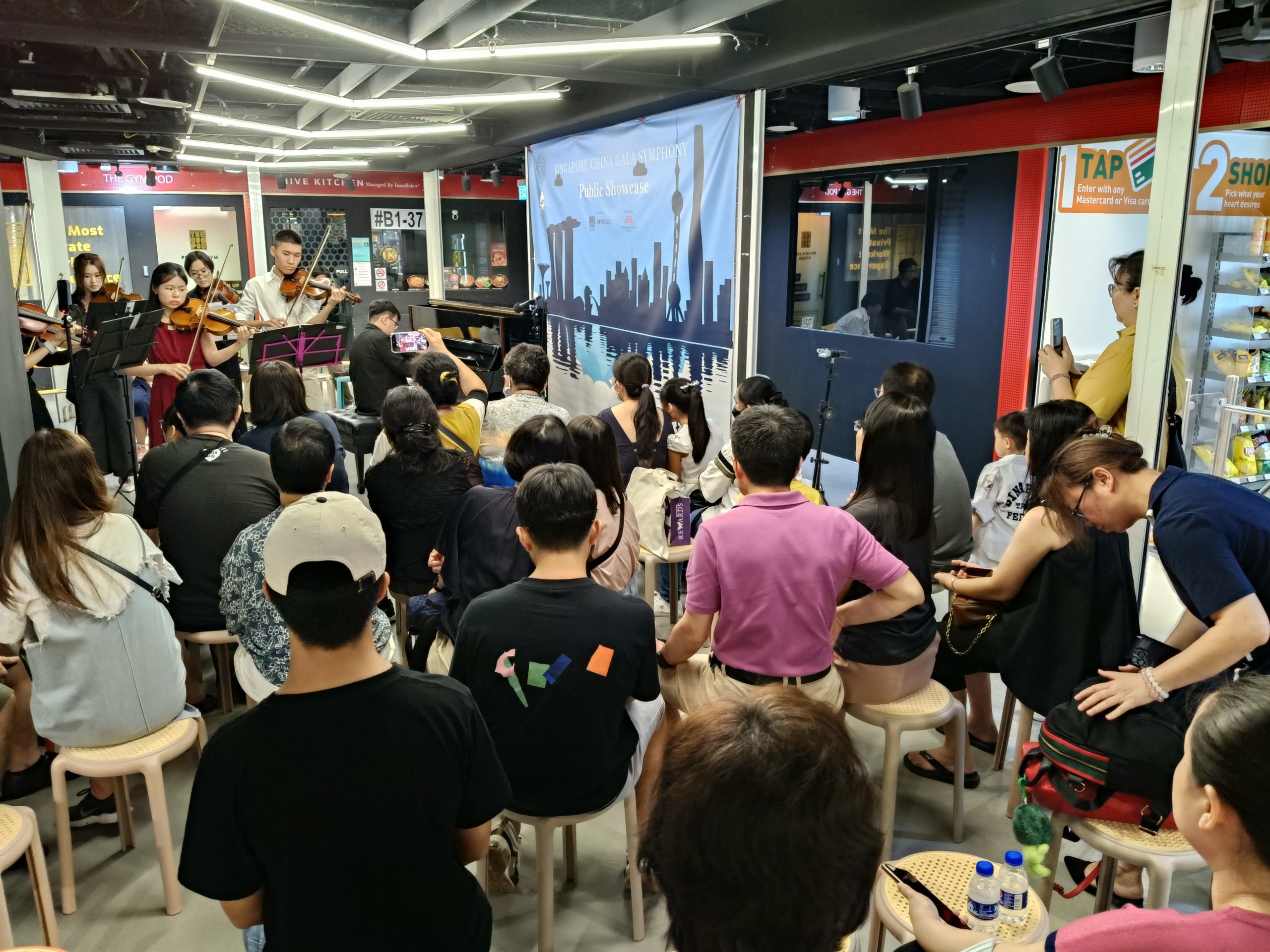 Singapore–China Gala Symphony Public Showcase