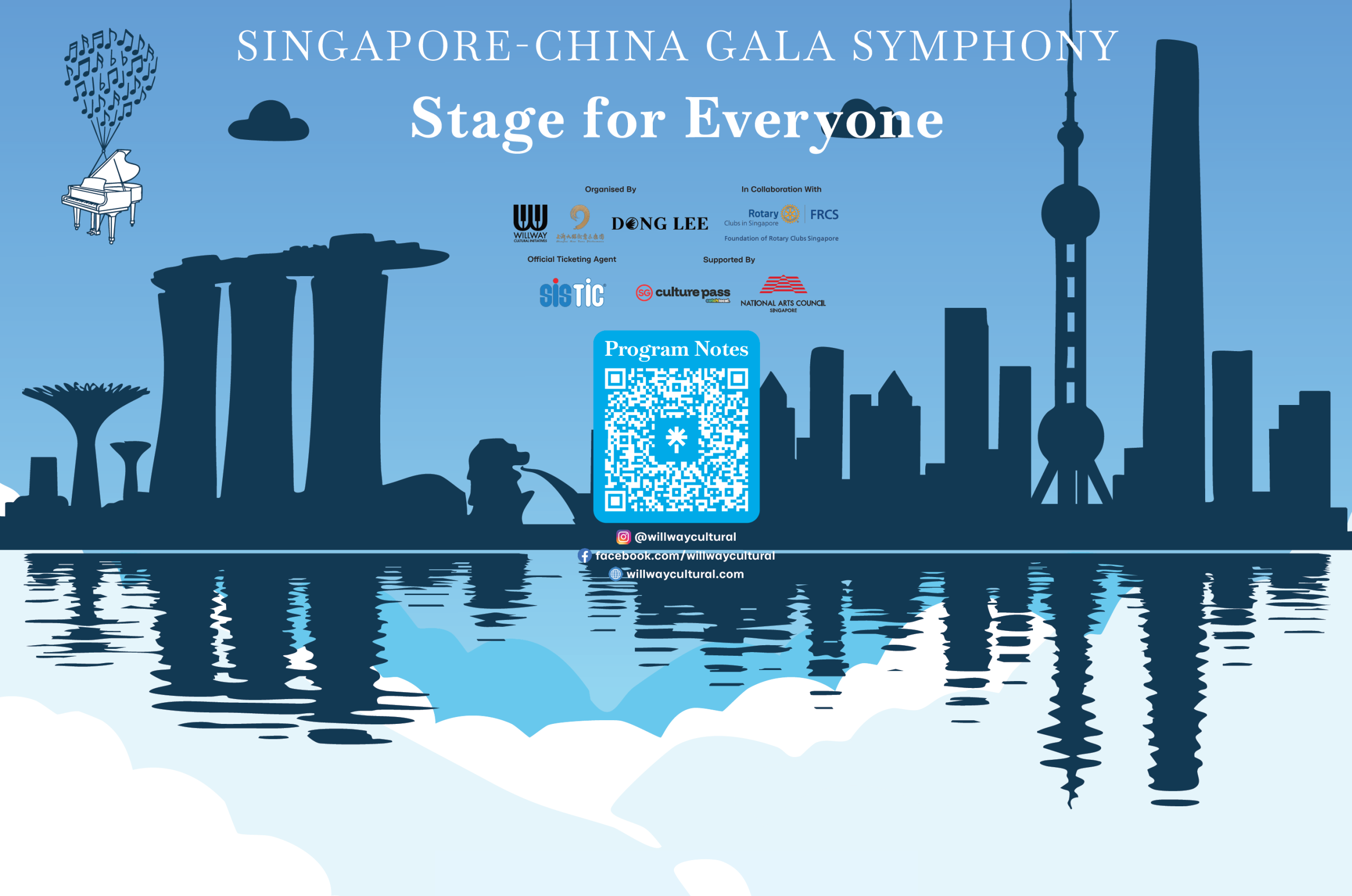 Singapore–China Gala Symphony Stage For Everyone