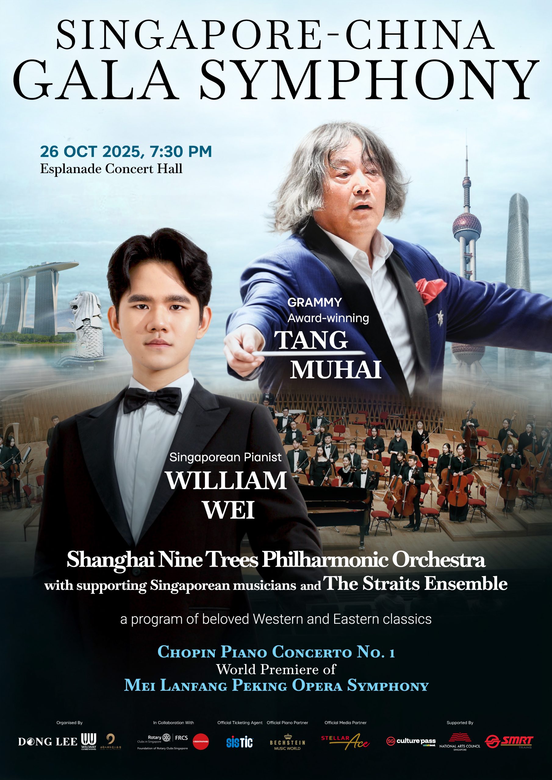 Singapore–China Gala Symphony